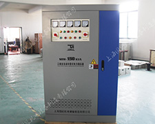 SBW-150KVA三相穩壓器